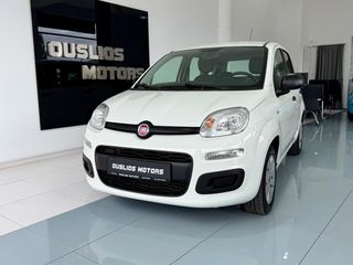 Fiat Panda 2016 29.391KM! ΚΑΤΑΣΤΑΣΗ ΒΙΤΡΙΝΑΣ !-thumb-2