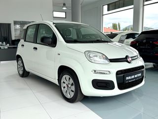 Fiat Panda 2016 29.391KM! ΚΑΤΑΣΤΑΣΗ ΒΙΤΡΙΝΑΣ !-thumb-4