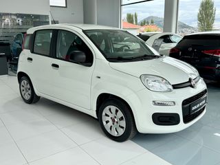 Fiat Panda 2016 29.391KM! ΚΑΤΑΣΤΑΣΗ ΒΙΤΡΙΝΑΣ !-thumb-5