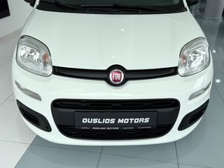 Fiat Panda 2016 29.391KM! ΚΑΤΑΣΤΑΣΗ ΒΙΤΡΙΝΑΣ !-thumb-8