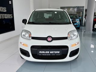 Fiat Panda 2016 29.391KM! ΚΑΤΑΣΤΑΣΗ ΒΙΤΡΙΝΑΣ !-thumb-6