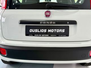 Fiat Panda 2016 29.391KM! ΚΑΤΑΣΤΑΣΗ ΒΙΤΡΙΝΑΣ !-thumb-10