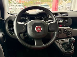 Fiat Panda 2016 29.391KM! ΚΑΤΑΣΤΑΣΗ ΒΙΤΡΙΝΑΣ !-thumb-22