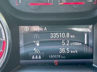 Opel Astra 2017 cdti GR ΙΔΙΩΤΗΣ - Autovisor-thumb-45