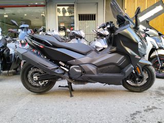 Sym MAXSYM TL 508 TCS 2026 TL 508 ABS TCS ME ΕΓΓΥΗΣΗ-thumb-11