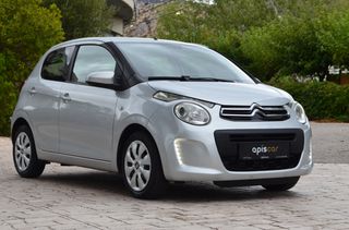 Citroen C1 2017 1200cc A/c Cruise Control-thumb-1