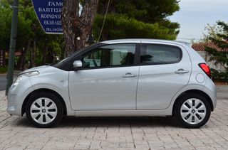 Citroen C1 2017 1200cc A/c Cruise Control-thumb-2