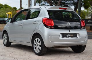 Citroen C1 2017 1200cc A/c Cruise Control-thumb-13