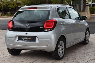 Citroen C1 2017 1200cc A/c Cruise Control-thumb-14