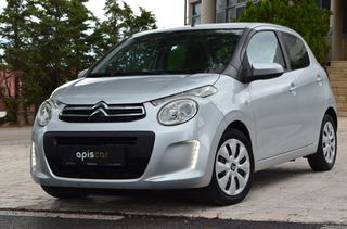 Citroen C1 2017 1200cc A/c Cruise Control-thumb-16