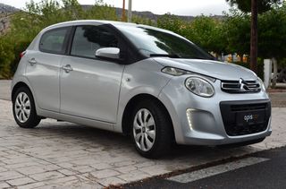 Citroen C1 2017 1200cc A/c Cruise Control-thumb-17