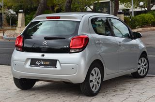 Citroen C1 2017 1200cc A/c Cruise Control-thumb-18