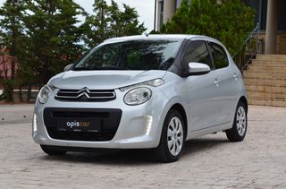 Citroen C1 2017 1200cc A/c Cruise Control-thumb-20