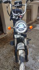 Keeway E-Zi Mini 2024-thumb-1
