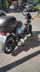 Keeway E-Zi Mini 2024-thumb-6