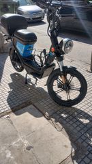 Keeway E-Zi Mini 2024-thumb-7