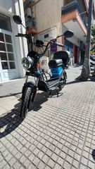 Keeway E-Zi Mini 2024-thumb-10