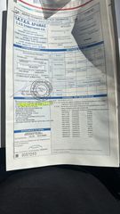 Ψυγείο Mercedes-Benz 1996 ΕΤΟΙΜΟ ΤΣΙΓΚΕΛΑΔΙΚΟ-ΨΥΓΕΙΟ-412-thumb-35