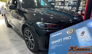 BMW X3 - ΣΥΝΑΓΕΡΜΟΣ PANDORA SMART PRO V4 FD !!ΑΠΟ ΤΟ 1988 ΚΟΝΤΑ ΣΑΣ!! ΔΑΦΝΗ-ΥΜΗΤΤΟΣ wwwkorbosgr