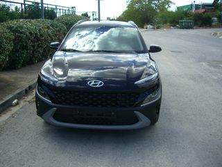 Hyundai Kona 2021 1.6 CRDI EXCLUSIVE  ΥΒΡΙΔΙΚΟ  48V ΑΥΤΟΜΑΤΟ