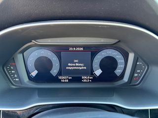 Audi Q3 2020 S LINE 35TFSI  HYBRID STRONIC 150PS-thumb-10