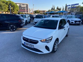 Opel Corsa 2021 ΕΛΛΗΝΙΚΟ EURO6 NAVI ΚΑΜΕΡΑ ΟΠΙΣΘΟΠΟΡΕΙΑΣ ΧΩΡΙΣ ΤΕΛΗ-thumb-6