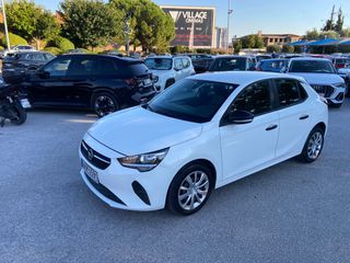 Opel Corsa 2021 ΕΛΛΗΝΙΚΟ EURO6 NAVI ΚΑΜΕΡΑ ΟΠΙΣΘΟΠΟΡΕΙΑΣ ΧΩΡΙΣ ΤΕΛΗ-thumb-8