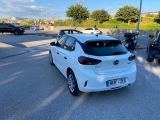 Opel Corsa 2021 ΕΛΛΗΝΙΚΟ EURO6 NAVI ΚΑΜΕΡΑ ΟΠΙΣΘΟΠΟΡΕΙΑΣ ΧΩΡΙΣ ΤΕΛΗ-thumb-17