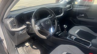 Opel Mokka 2023 1,5DCI-110ps-40,000κλμ-FULL EXTRA -ΕΛΛΗΝΙΚΟ-thumb-9