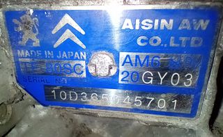Σασμάν Αυτόματο PEUGEOT 5008 CITROEN FIAT 2,0 Diesel 09-2017, 9670854780 9664134780 20GY03 AISIN