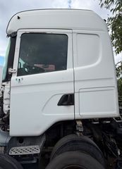 Scania 2010 G440