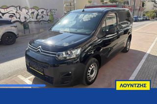 Κλούβα Citroen 2020 Berlingo Automatic 1000 1.5BlueHdi 130ps Diesel E6dT