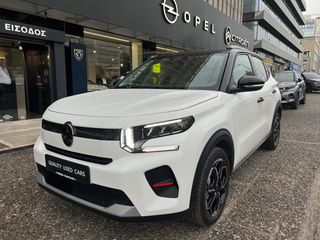 Citroen C3 2026 1.2T 100HP MAX