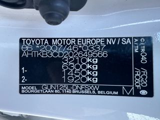 Pickup - Αγροτικό Toyota 2022 *HILUX 2.4D 4X4 Advance *ΕΛΛΗΝΙΚΗΣ ΑΝΤ*ΔΙΠΛΟΚΑΜΠΙΝΟ*SERVICE-thumb-33