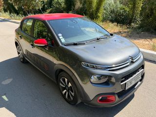 Citroen C3 2018 1.2 PURETECH 82 FEEL-thumb-2