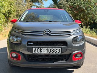 Citroen C3 2018 1.2 PURETECH 82 FEEL-thumb-3