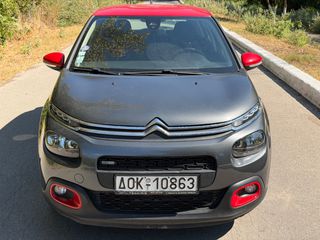 Citroen C3 2018 1.2 PURETECH 82 FEEL-thumb-4