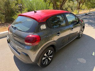 Citroen C3 2018 1.2 PURETECH 82 FEEL-thumb-5