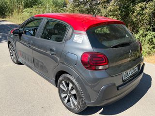 Citroen C3 2018 1.2 PURETECH 82 FEEL-thumb-6