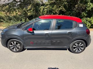 Citroen C3 2018 1.2 PURETECH 82 FEEL-thumb-7