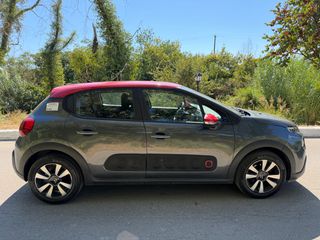 Citroen C3 2018 1.2 PURETECH 82 FEEL-thumb-8