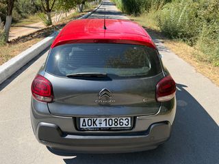 Citroen C3 2018 1.2 PURETECH 82 FEEL-thumb-10
