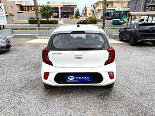 Kia Picanto 2023 1.2 84hp Inmotion-thumb-4