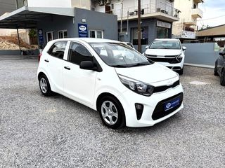 Kia Picanto 2023 1.2 84hp Inmotion