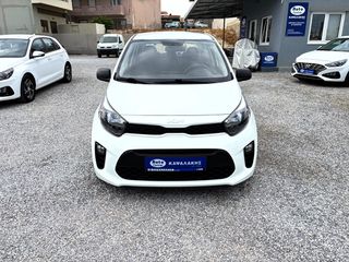 Kia Picanto 2023 1.2 84hp Inmotion-thumb-1
