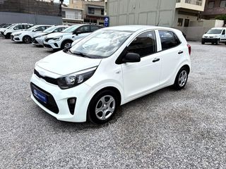 Kia Picanto 2023 1.2 84hp Inmotion-thumb-2