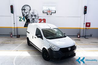 Κλούβα Dacia 2019 ΕΠΙΔΕΙΞΗ ΑΥΤΟΚΙΝΗΤΟΥ ΣΤΟΝ ΧΩΡΟ ΣΑΣ!