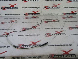 ΚΕΡΑΙΑ TOYOTA HILUX 2005-2014