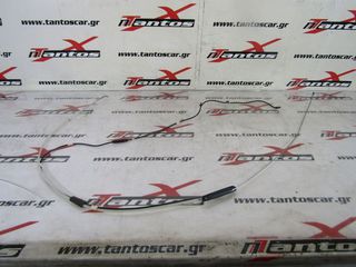ΚΕΡΑΙΑ TOYOTA HILUX 2005-2014-thumb-1