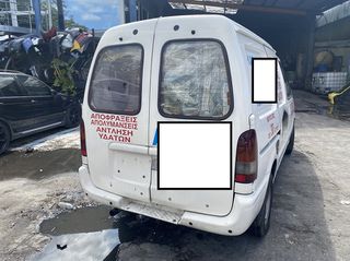 NISSAN SERENA ΜΟΝΤΕΛΟ: 1997-2001 ΚΥΒΙΚΑ: 1600CC ΚΩΔ. ΚΙΝΗΤΗΡΑ: GA16 ECO8589-thumb-3